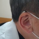 포낙보청기대구센타 이미지