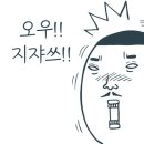 루트바이크 이미지