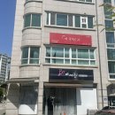 기노뜨란채점
