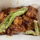 더마녀통닭 이미지