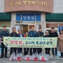 곡성읍 이미지