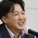 이준석 "근본 변화 없으면 신당 창당…비명계와도 만난다" 이미지