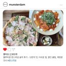 파주동백정원 뮌스터담 솔직 후기 - 브런치 맛, 아쉬운 점, 할인 꿀팁
