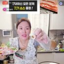 어묵천지 이미지