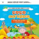 다원이음터 2층 네이버블로그