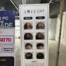 프라지움아파트(2차) 이미지