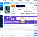 칭찬평생교육원 이미지