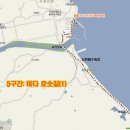 황둔초등학교 이미지