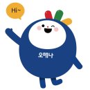 안녕떡 이미지