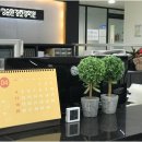성운환경조경학원 이미지