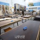 인천유통 이미지