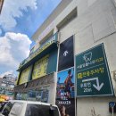 광명사거리 1번 출구 앞 이미지