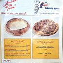 팬케이크하우스 이미지