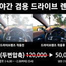 미르안경 이미지