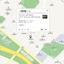 족짱족발 이미지