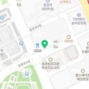 법무법인이스턴
