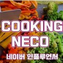 대운관 이미지
