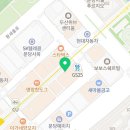 고투웍수내역점 이미지