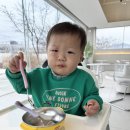 엄마랑 어린이집 | 어린이집 땡땡이치고 엄마랑 데이트 | 이천 55도 브런치 카페 다녀온 후기