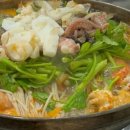 중마해물찜 이미지