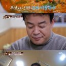 뿌리 생선국수 이미지