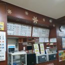 홍보석불가마사우나 이미지