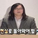 서울스피커스뷰로