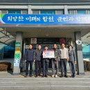 합천대병가스 이미지