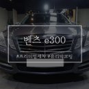 깔끄미세차장 이미지