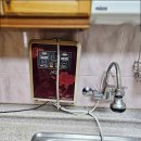 김정문알로에이온수기 이미지