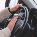 필경희 한의원 이미지