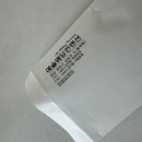 [W. 4] 설렘 가득 상견례와 드디어 식장 예약!!