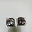 릴띵스