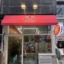그립닭 | 마곡나루점심추천 입안에 착 감기는 정직한 수제버거, 마곡나루수제버거 맛집 ‘온더그립’ 방문 후기🍔
