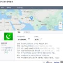 김해이민행정사사무소 이미지