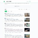 수호텔 이미지