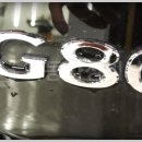 위례 자동차정비공업사 이미지