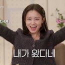 명가들깨칼국수 이미지