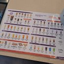 더벤티 평촌학원가점 이미지