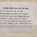 피터펫 카페 안산점 이미지