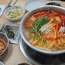 종로닭한마리 이미지