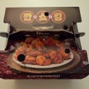 새우킹 | 호식이 깐쇼킹 솔직후기 | 새우 + 치킨 조합에 칠리소스 듬뿍, 매콤촉촉 끝판왕