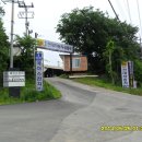 천리현대공업사 이미지