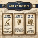 연세대학교 간호대학원 이미지