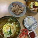 불국사밀면 이미지