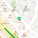 역북1길 이미지