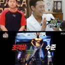 더블리나 이미지