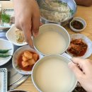 국수가게 | 제주공항 근처 고기국수 내돈내산 맛집 국수먹고가게 흑돼지수육세트 후기