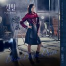 우현솔라 - 1176 | 우현솔라