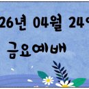 의료법인 성진의료재단 이미지